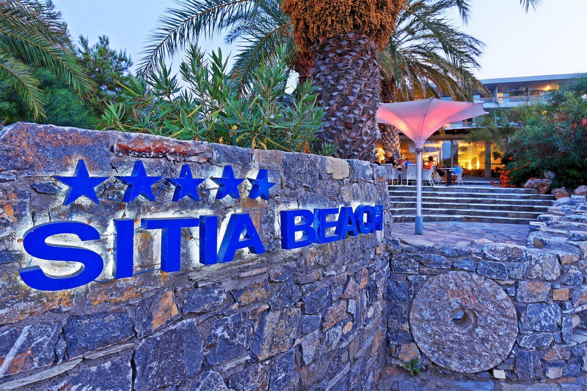 Narcia Resort シダ エクステリア 写真